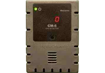 Detector de Monóxido de Carbono - Macurco /Saída de Relê 4~20 mA
