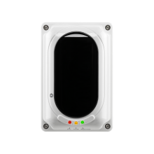Detector de Fumaça Linear Intelbras