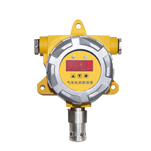 Detector de Gs Amnia